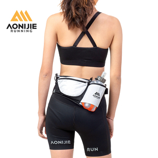 奥尼捷运动水壶，腰包户外马拉松越野专用装备多功能跑步腰包