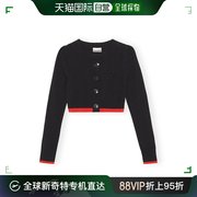 香港直邮ganni黑色，女士针织衫毛衣k2028-099