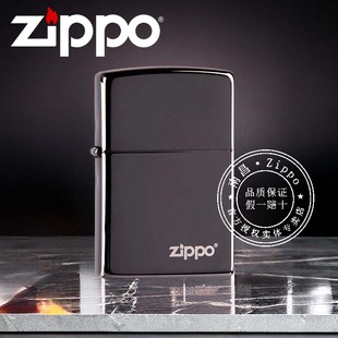 ZIPPO防风打火机正版黑冰标志芝宝原版在册镜面150ZL