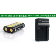 柯达相机电池+充电器DX4530 DX4900 DX6340 DX6440 Z1285 Z1275