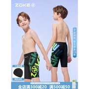 克洲泳裤男款儿童游泳裤男孩专业泳帽泳镜三件套zoke男中大童泳衣