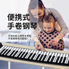 钢琴88键专f业便携式电子软钢琴61键儿初用年人通成童学者