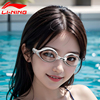 李宁泳镜游泳眼镜近视，女款专业潜水装备，防水防雾高清泳帽护目镜