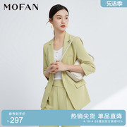 MOFAN摩凡春夏款优雅绿色七分袖休闲西装外套女韩版小西服套装