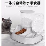 熹宠超大容量自动喂食饮水器猫碗狗碗双碗，宠物用品喂食喝水二合一