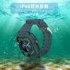 适用苹果s876543se手表保护壳防水防雨applewatch41424445mm壳表带膜一体iwatch游泳潜水密封硅胶套