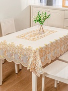 客厅茶几桌布防水免洗防烫pvc欧式餐桌布长方形塑料桌垫防油台布