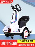 儿童电动车宝宝遥控车充电可坐人儿童代步漂移车平衡车四轮玩具车