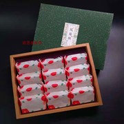 凤梨酥月饼礼盒独家大盒 超大洒金绿盒 蛋黄酥包裝盒 可装12颗