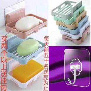 肥皂盒吸盘壁挂香皂盒沥水卫生间香皂架肥皂架免打孔