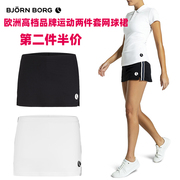 瑞典运动品牌女士款运动2件套网球速干短裙跑步紧身短裤套裙健身