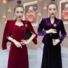 网红金丝绒时尚套装女2022年秋季韩版显瘦短西服+吊带裙