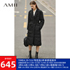 amii2024年冬新配腰带鸭绒，时装款西装式羽绒服，女长款宽松上衣外套