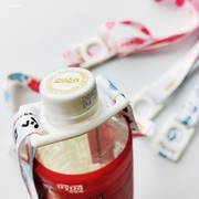 水壶背带饮料瓶保温水杯便携提绳儿童奶瓶水杯套带挂绳通用
