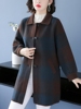 中年妈妈秋冬装羊绒羊毛，外套女洋气，2023宽松大码时尚格子大衣