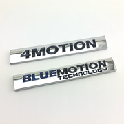 大众bluemotion 4MOTION金属车贴 新迈腾高尔夫蓝驱改装后尾标志