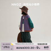 NNGZ女童春季棒球服外套洋气时髦撞色儿童夹克百搭时尚童装上衣