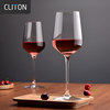 CLITON红酒杯家用高脚杯波尔多红酒杯葡萄酒杯玻璃杯酒具套装