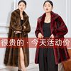 2023冬季韩版高档水貂毛外套，显瘦海宁皮草，女洋气貂皮大衣加厚