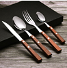 西式牛排叉套装家用西餐餐具不锈钢木柄勺子精致主餐叉汤甜品勺