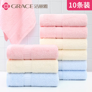 10条毛巾纯棉洗脸家用全棉男女洗澡面巾，吸水不掉毛情侣手巾