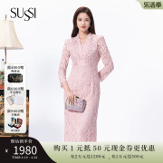 SUSSI/古色24春商场同款粉红色立领镂空蕾丝收腰显高减龄连衣裙女