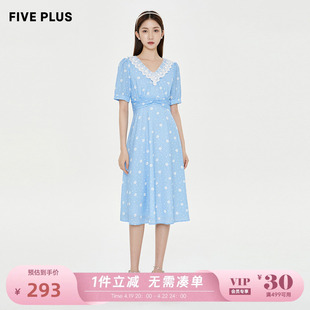 fiveplus女夏装波点印花v领连衣裙，女高腰中长款裙子气质