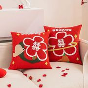 结婚抱枕婚礼客厅沙发喜字抱枕一对床上靠垫喜庆婚庆布置装饰红色