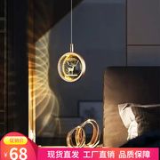 2023卧室床头吊灯网红轻奢水晶装饰创意个性艺术背景墙吊线灯