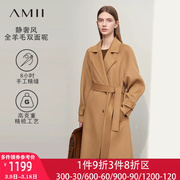 Amii双面呢羊毛大衣女款2023冬装中长款小个子毛呢外套呢子衣