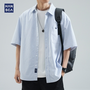 hansca蓝色条纹短袖衬衫，男夏季重磅复古潮流，纯棉宽松大码开衫外套
