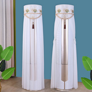 圆形空调防尘罩套立式柜机圆柱形格力客厅美的海尔柜式奥克斯