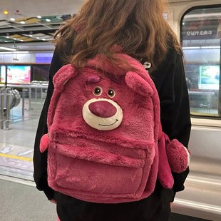 秋冬季草莓熊毛绒双肩包包女大容量少女可爱卡通学生书包背包