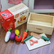 儿童礼物木制磁性切水果玩具水果蔬菜切切看切切乐过家家厨房玩具