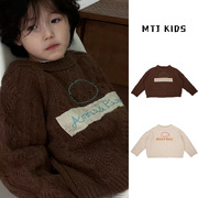 O2O KIDS韩国款儿童秋冬毛衣男女童纯色简约外套复古加厚针织衫潮