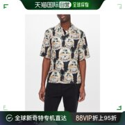 香港直邮amiri男士棕榈叶印花(叶印花)斜纹丝绸短袖衬衫