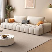 DDC奶油风猫抓绒布艺沙发组合现代简约小户型客厅轻奢棉麻布沙发