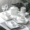 碗碟套装家用欧式简约高档中式银边骨瓷餐具景德镇陶瓷器碗盘组合