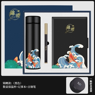 教师节女老师礼物k中秋u节送女友女生生日实用闺蜜创意走心小