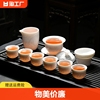 陶瓷功夫茶具套装羊脂玉瓷中式浮雕盖碗茶杯茶盘送礼送长辈一杯