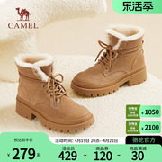 Camel骆驼女鞋冬季时尚潮流百搭保暖雪地靴舒适加厚日常短靴