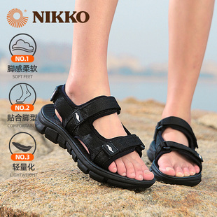 Nikko日高沙滩鞋男防滑软底户外凉鞋夏外穿可下水溯溪鞋女