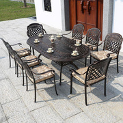 户外桌椅阳台庭院花园家具外摆休闲桌子铸铝材质室外餐桌椅家具