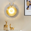 全铜壁灯卧室床头灯客厅背景墙现代简约创意鹿头个性轻奢北欧灯具