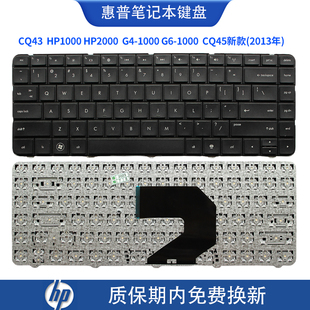 适用hp惠普cq43g4-1000g6-1000hp1000hp2000cq45笔记本键盘