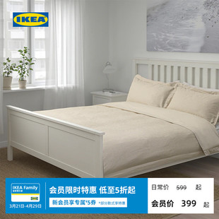 IKEA宜家DVARGRUTA德威尔格鲁塔被套枕套两件套床上用品床品套件