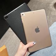 2019新ipad mini5外壳磨砂背壳迷你4保护套超薄硬壳全包A2133后盖