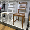 IKEA宜家  约克马克 椅子用餐椅北欧简约实木餐桌椅仿木色白色