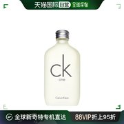 香港直邮calvinklein卡文克莱ckone中性淡香水100ml