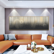 现代简约客厅装饰画大气沙发，背景墙挂画轻奢北欧风水晶画餐厅壁画